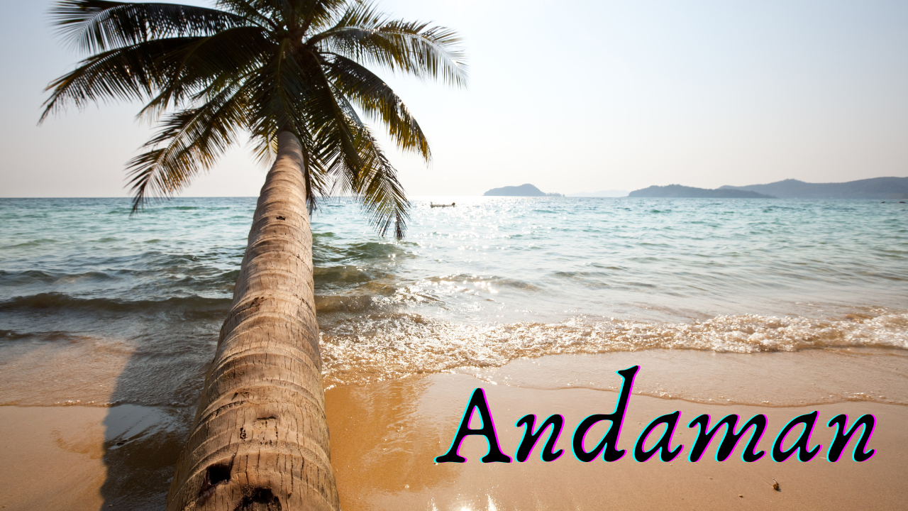 Andaman Tour Packages