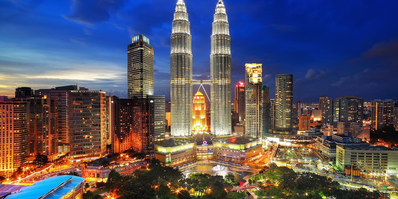 Kuala Lumpur - Malaysia Holiday packages from Bangalore