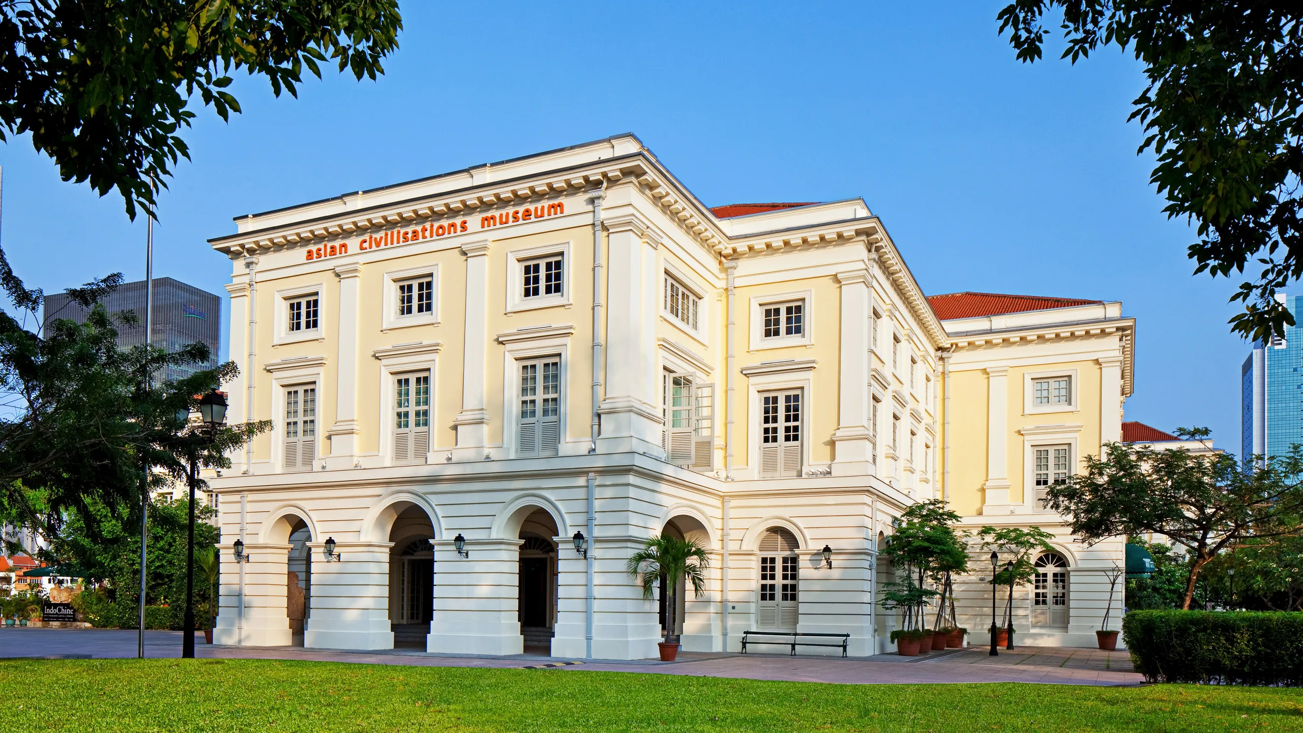 Asian Civilisations Museum - Singapore Holiday Packages