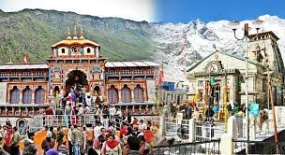 DO DHAM YATRA  EX-DEHRADUN 2N/3D 